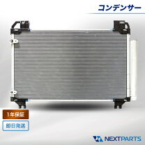 楽天市場】58060の通販