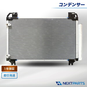 �O�H �~�j�L���u DS17V �R���f���T�[ MQ509467 1�N�ۏ� 15���܂œ����o�� �ЊO�V�i