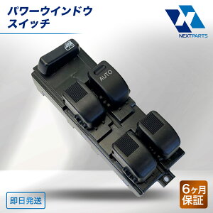 p[EBhEXCb` 84820-B2090 GbZ L235S 6ۏ PWXCb`