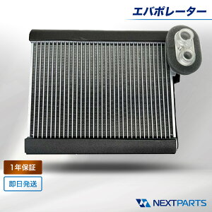 �G�o�|���[�^�[ 1�N�ۏ� SK82VN �ЊO�V�i S48C-61-J10 �G�o�| �G�o�|���[�^ 15���܂œ����o��
