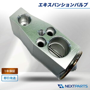 �X�Y�L ���S��R MH23S �G�L�X�p���V�����o���u 95431-82K00 1�N�ۏ� �G�L�p�� �ЊO�V�i
