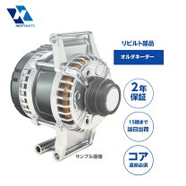 楽天市場】23700ka831の通販 