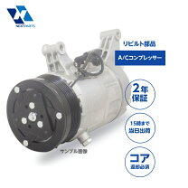 楽天市場】インテグラ DC2（エアコンコンプレッサー｜吸気系パーツ 