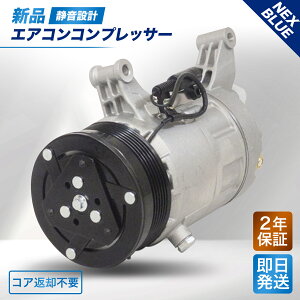 GAR RvbT[ Gt NPR81 8-97320-403-2 506012-2310 ۏؕt