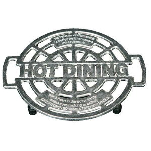 DULTON _g ALUMI TRIVET HOT-DIN ~  AEghA jO Lv y