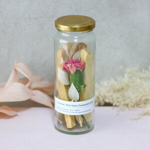 G:Land �O�����h Positive Energy Palo Santo Sustainable Bottle �p���T���g �A���� ���t���b�V�� ���Ȃ�� ���� �V�R�̃A���} �A���} ���[���t���O�����X ���� ���r���O ���� �C���e���A �A���A���} �� 
