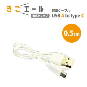 fW^ [d W G[p A to CP[u zCg ubN 50cm