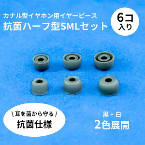 yAEgbgzC[s[X Ji^CzpC[s[X Rۃn[t^SMLZbg R CX Cz     CXCz bluetooth