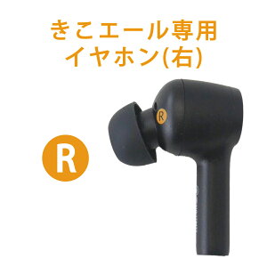G[ fW^ W USB KE-SH1 Czpp[ciEj W@ USB[d fW^ [d W