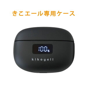 G[ KE-SH1 pP[X fW^ W pp[c [d USB W@ USB[d
