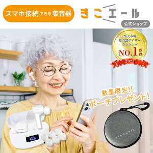 yCzƏW킪ɂȂzW USB[d G[ Ki nEOȂ W@ USB[d fW^ [d CXCz@\ Bluetooth {[J[ v[g Mtg