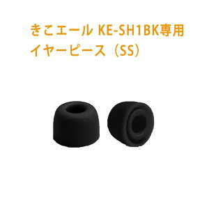 yG[ΉzC[s[X SSTCY 1Zbg2 fW^ W W@ [d USB[d W USB