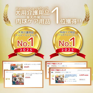 yPAWGRIP!!ll1_̂!!zň  p ׂ~ V[ V ^ ^ ^ t[O ׂǂ tbgpbh ~ V[  C p t[O 