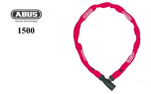 ABUS(AuX) 1500 JM`F[bN TCY110cm