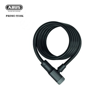 ABUS(AuX) PRIMO 5510K P[ubN