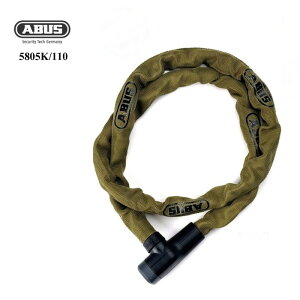 ABUS(AuX) 5805K/110 J[ JM`F[bN