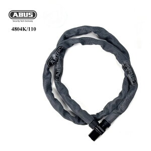 ABUS(AuX) 4804K/110 J[ JM`F[bN
