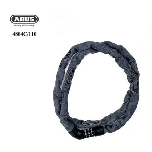 ABUS(AuX) 4804C/110 J[ _C`F[bN