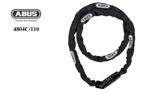 ABUS(AuX) 4804C/110 _C`F[bN