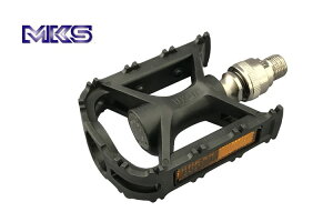 MKS(O) UX-D Ezy Ey_