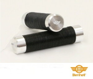 Benheil Leather Lock Grip