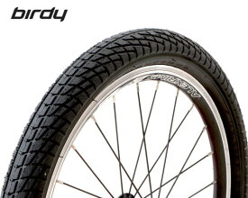 birdy(バーディ) MASSIVE TIRE "18×2.0" タイヤ 18インチ