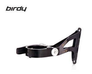 birdy(o[fB) MULTI PURPOSE ADAPTER "}`p[pXA_v^["