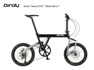 birdy(o[fB) birdy Classic EVO "black / silver"