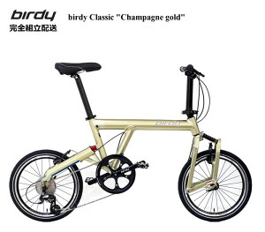 birdy(o[fB) birdy Classic "Champagne gold" J[f