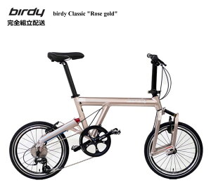 birdy(o[fB) birdy Classic "Rose gold" J[f