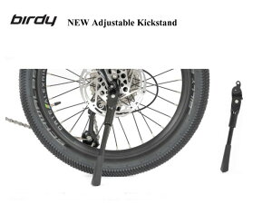 birdy(o[fB) New ADJUSTABLE KICK STAND "NewAWX^uLbNX^h"