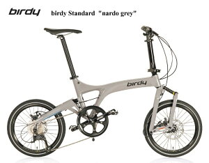birdy(�o�[�f�B) birdy Standard nardo grey