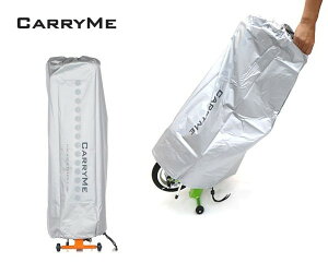 CARRYME(L[~[) _XgJo[