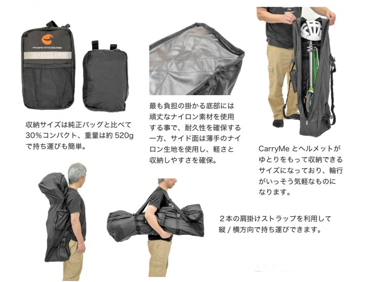 楽天市場】CARRYME(キャリーミー) ライトウェイト キャリング バッグ 