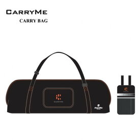 CARRYME(キャリーミー) キャリーバッグ