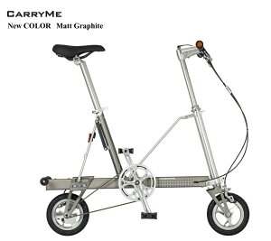 CARRYME (L[~[) GA[^Cf "Matt Graphite" j[J[