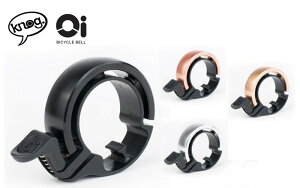 knog(mO) Oi CLASSIC BELL TCNx