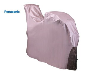 pi\jbN TCNJo[ (S̃Jo[) "NAR138"