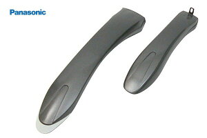 Panasonic (pi\jbN) V[ghPZbg (NDD5040S NDD5041S) n IvVp[c