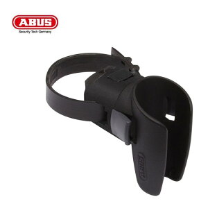 ABUS(AuX) SCMU FOR 5C