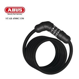 ABUS(アブス) STAR 4508C/150 コイルケーブルロック ダイヤル式