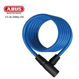 ABUS(AuX) STAR 4508K/150 RCP[ubN JM