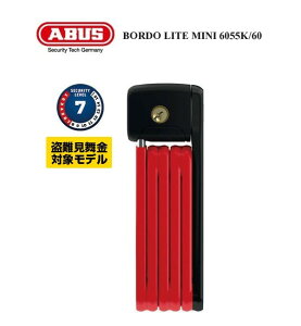 ABUS(AuX) BORDO LITE MINI 6055K/60 u[hbN