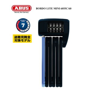 ABUS(AuX) BORDO LITE MINI 6055C/60 u[hbN