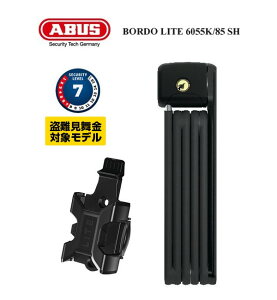 ABUS(AuX) BORDO LITE 6055K/85 SH u[hbN