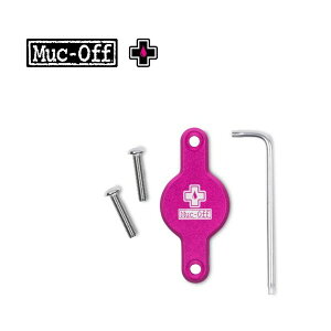 Muc-Off(}bNIt) SECURE TAG HOLDER