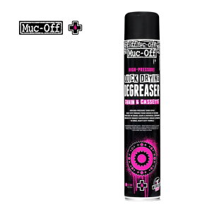 Muc-Off(�}�b�N�I�t) HP QUICK DRYING DEGREASER ""