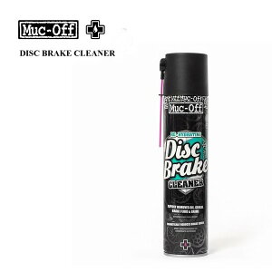 Muc-Off(}bNIt) DISC BRAKE CLEANER 400ml@"fBXNu[LN[i["