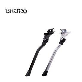 BRUNO(ブルーノ) CENTER STAND 20inch 406