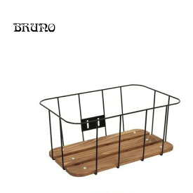 BRUNO(ブルーノ) BRUNO BASKET DEEP FORK MOUNT